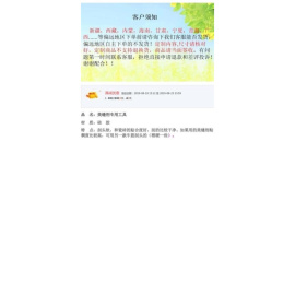 搬重物搬家神器便携万向轮，底座配件移动家具通用滑轮，重n型省力轮