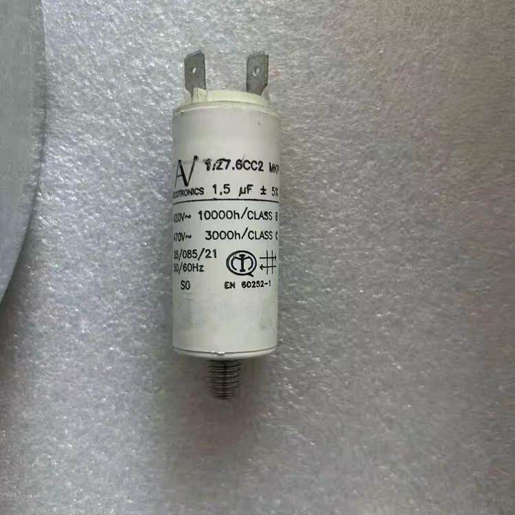 原装 1.27.6CC2 MKP 1.5UF 420V-470V AV 25*48 电机风机启动电容