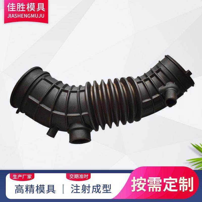 汽摩配件模具波纹管模具油封模具橡胶制品精密模具开模定制