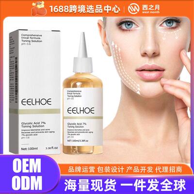EELHOE 7% Glycolic Acid Toner - Moisturizing and Skin-Nouris