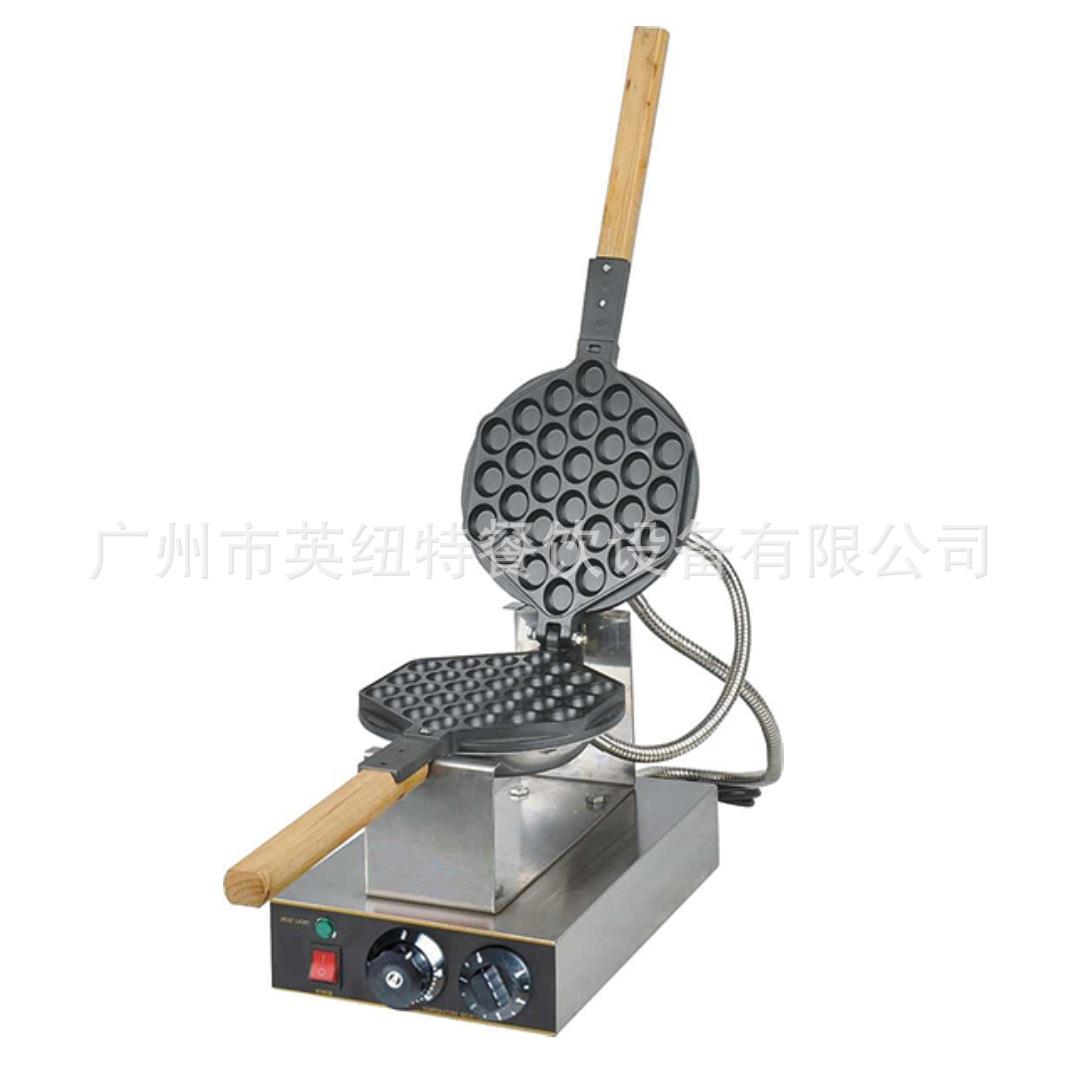 蛋仔机商用台式不锈钢电热蛋仔机电热QQ鸡蛋仔机不粘锅鸡蛋仔机