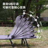 折叠便携午休椅半躺一体两用办公室夏季 多功能牛津布午睡躺椅单人