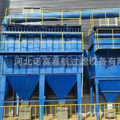 仓顶除尘器 气箱式脉冲收尘器 单机脉冲除尘器 库顶布袋除尘器