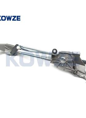 8251A0698251A031雨刮连动杆适用欧蓝德2005-20134B11/26B31