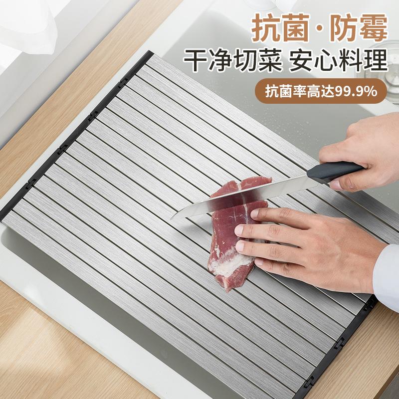 厨房水槽可折叠沥水架304不锈钢洗菜盆沥水垫水槽置物碗架切菜板