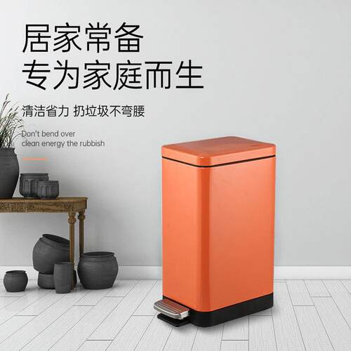 双层锈钢垃圾桶1FQ-CW长0客厅不卫生升间办公室15升脚踏式纸篓收