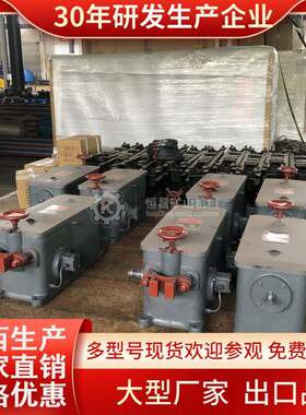 6S选金摇床玻璃钢分选沙金钛铁钨锡矿云锡摇床沙金摇床分选设备