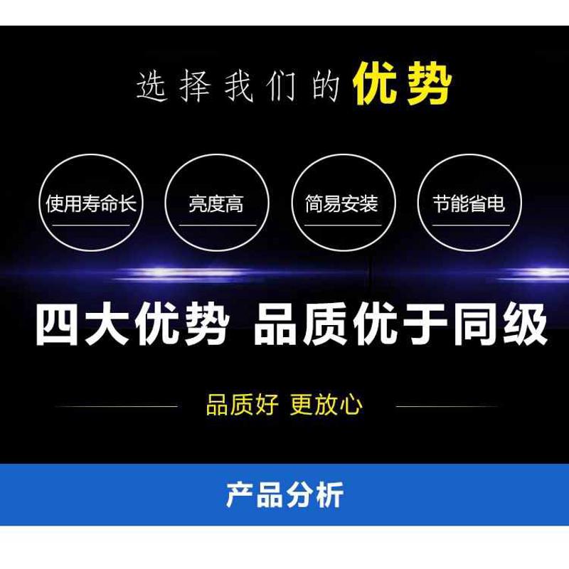 踏板 跨骑 弯梁摩托车内置前大灯泡 单双三爪35瓦卤素交流H4白光