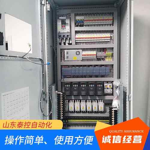 厂家pc水泵TK0022控制柜风控制箱机自动化电箱不锈钢水泵l变柜频