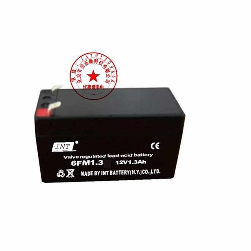 12V5AH 6FM5 INT免维护蓄电池 照明 电源小型 报警主机 应急设备