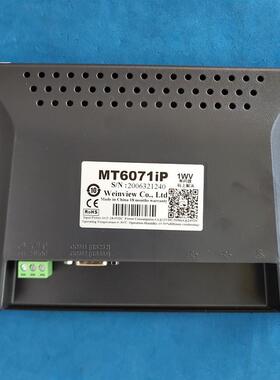 热卖工业触摸屏MT6071IP MT8071IP人机界面控制器威纶触摸屏