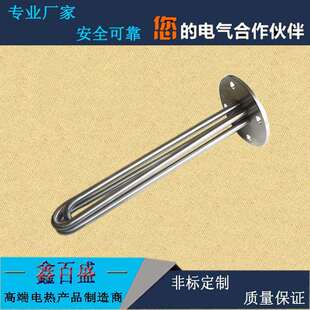 IVA安全接配线盒不兰加热器循环油槽锈法钢304电热管专业厂家