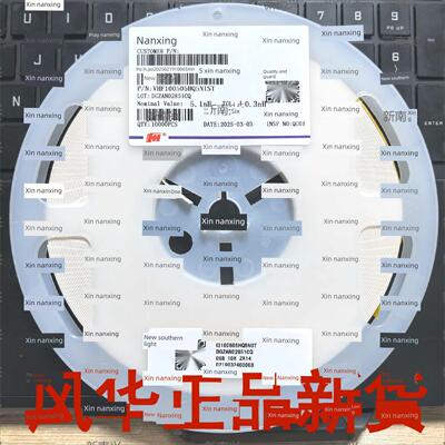 风华高频叠层电感 0402 39NH/47/56/68/82/100/120/150/180/220NH