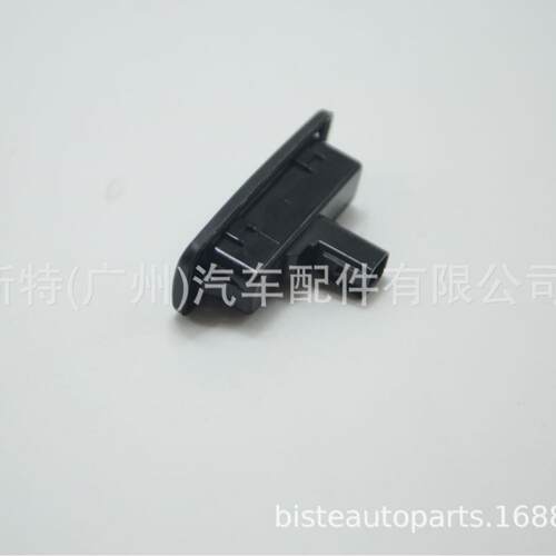 适用2012款现代i30 后备箱盖开关 尾门开关 81260-A5000