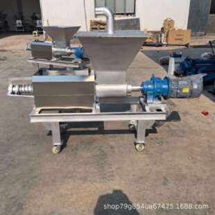 XUE工上料粪脱水机粪便牛干湿分离机分猪粪处理人机养殖场固液离