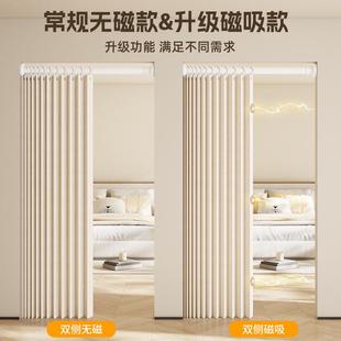 磁吸厨房门帘遮挡布空调挡风卫生间厕所免打孔伸缩杆挂钩隔断帘子