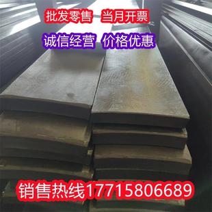 无锡冷拉扁铁 扁钢 冷拉圆钢 六角钢 A3钢 45钢 零切加工18*50