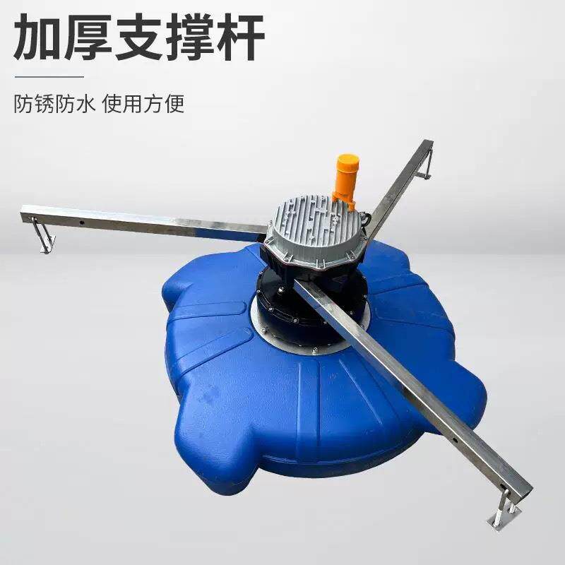 40w破冰机防水电机鱼塘专用低功耗解决冬季水面结冰