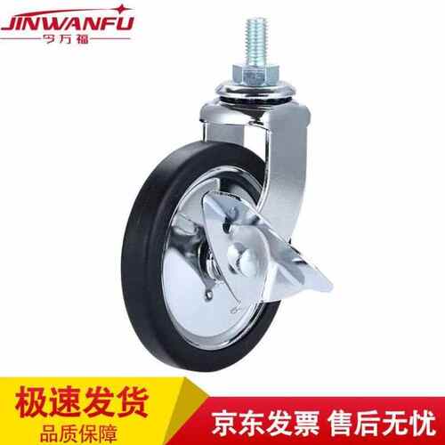 今万福加厚不锈钢商用餐车收餐送餐车酒店收碗车厨房置物架替换万