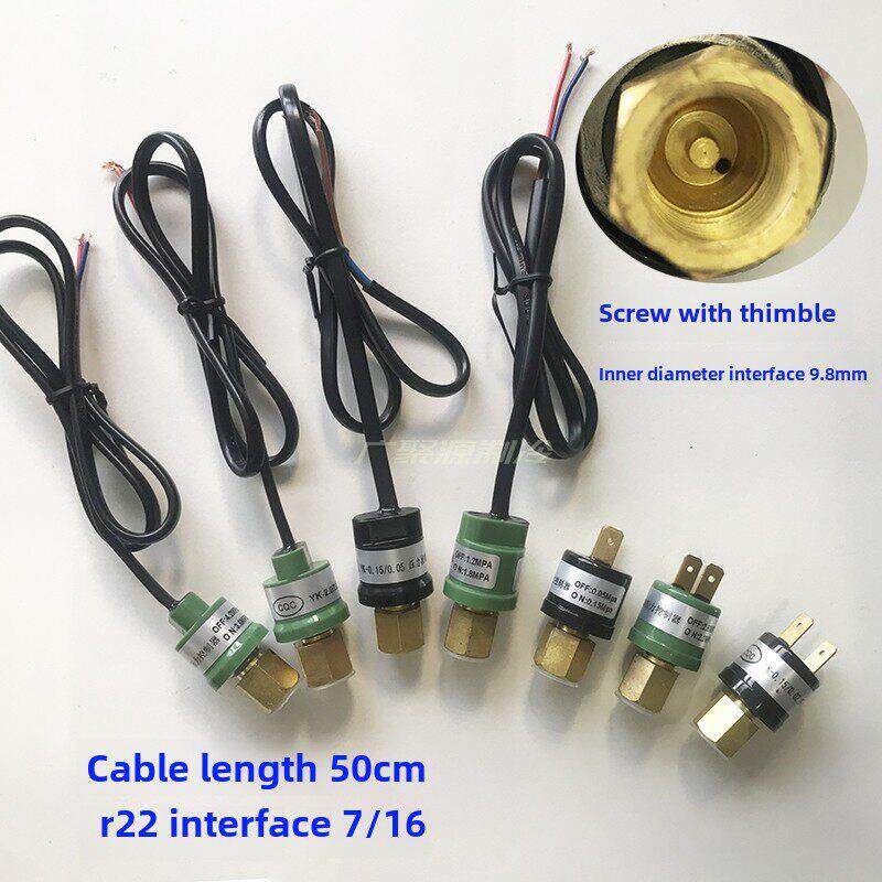 空调热泵压缩机高低压保护器压差控制压力开关冷水机组压力保护开