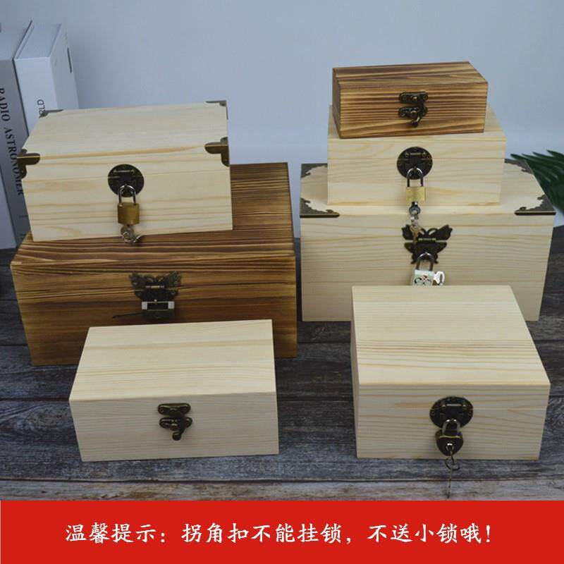 钱箱子摆摊 商用盒子市收银抽屉式小型家多功能简易木质带锁箱