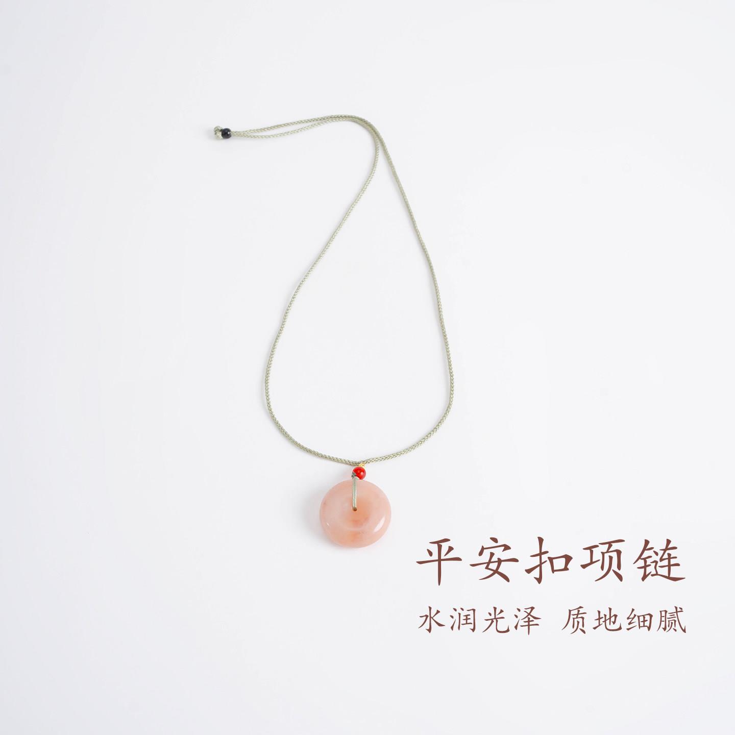 敦煌设计院国风金丝玉桃花酿项链