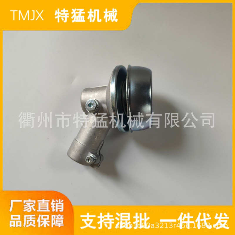 割草机配件FS55 工作头 4144 640 0100 齿轮箱工作头总成果树