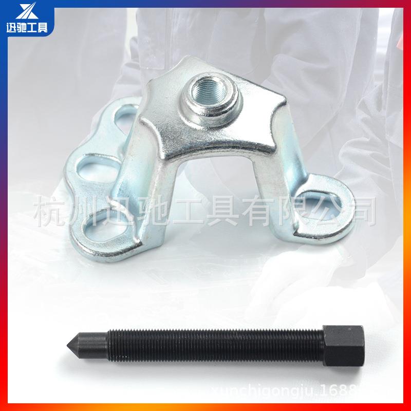 汽车前轮轴拆卸器滑锤组套配件高鸭爪汽修工具轮毂拆卸器组套工具