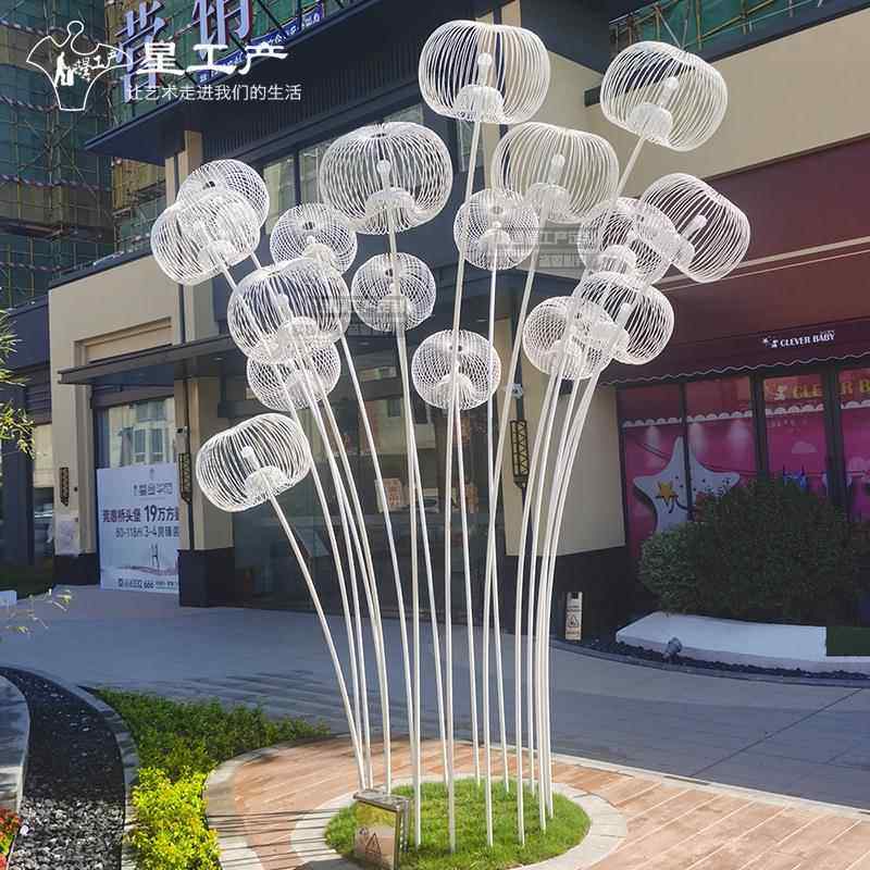 园林景观小区售楼处营销中心绿地不锈钢金属蒲公英雕塑软装摆件