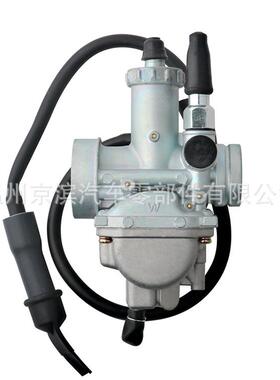 化油器适用LT160 LT-F160 89-04 13200-02C03燃料四路转轮化油器