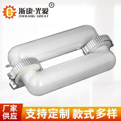 浙康光爱无极灯80W矩形光源灯管厂房照明植物生长灯