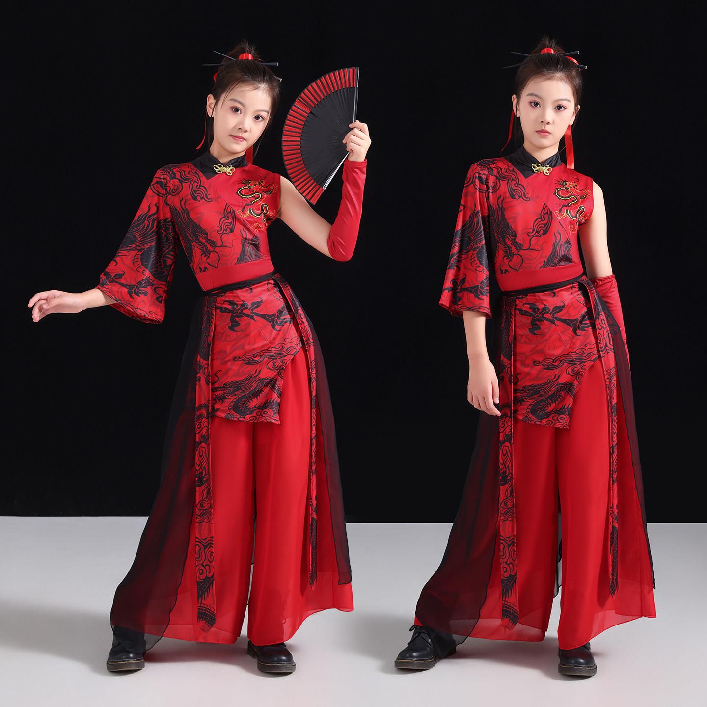 儿童爵士舞服装女童国潮舞蹈服打鼓服团鼓舞六一演出中国风舞蹈服