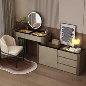 2025新款 梳妆台卧室高级感化妆桌实木床头收纳柜斗柜一体化妆台