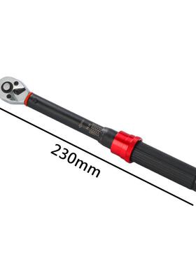 扭力扳手15套-25Nm自行车维修BUB可件调式力1矩扳手公斤扳手