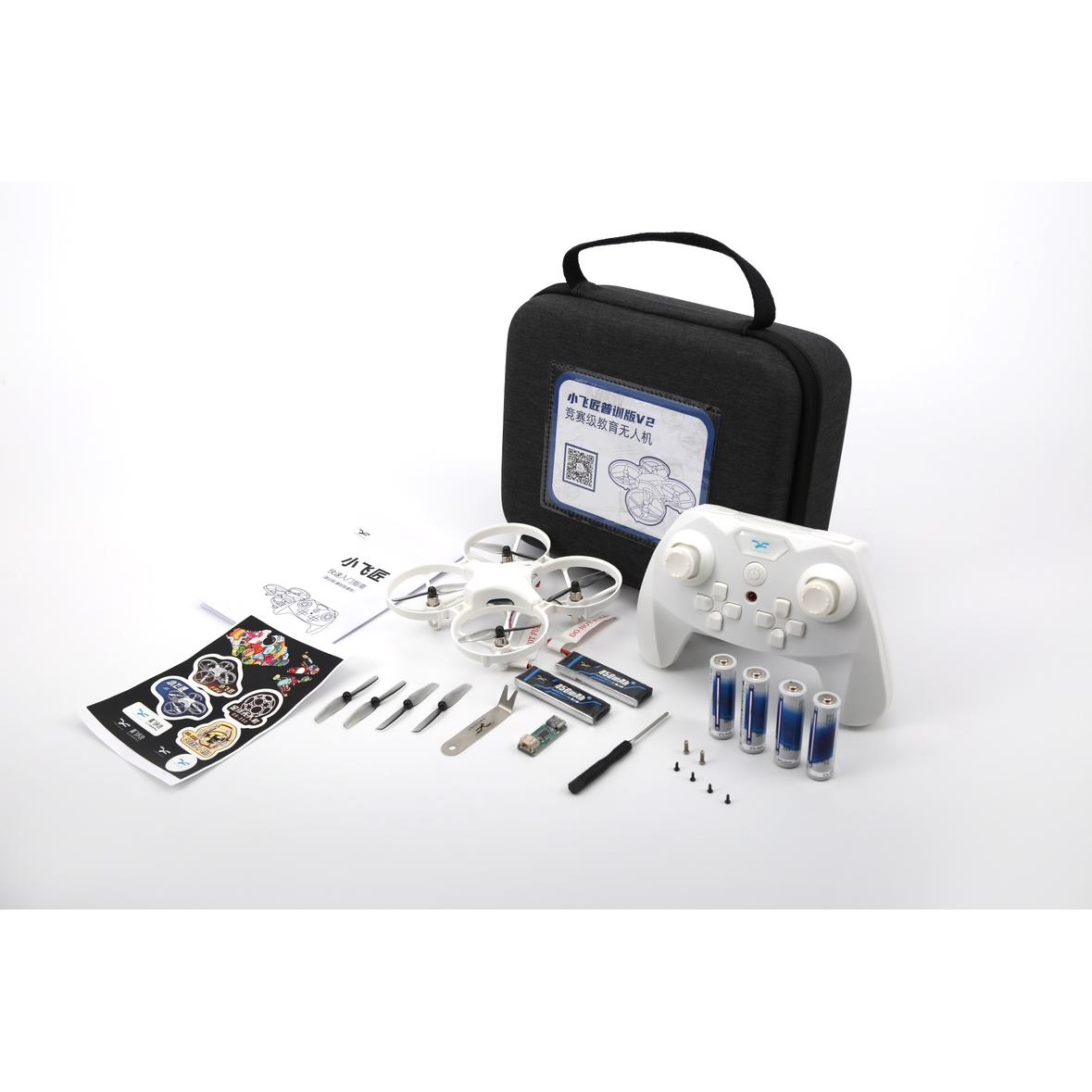 第三视角无人机小飞匠V2 2023年东莞市赛比赛专用机 航模比赛