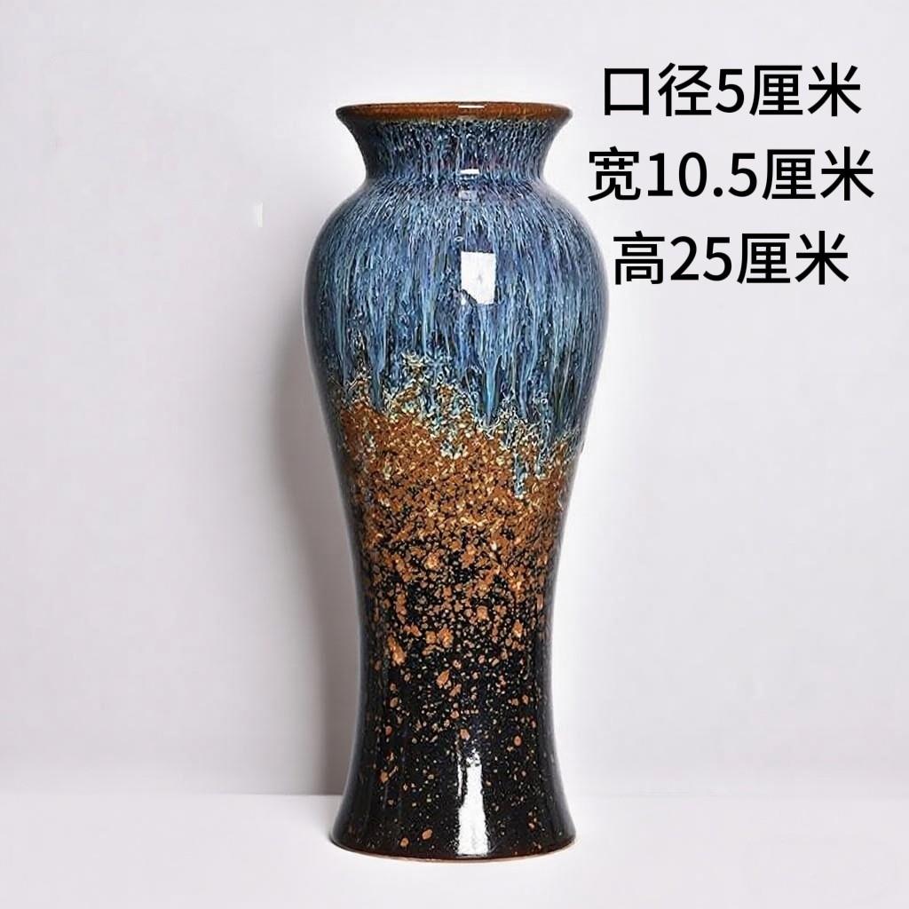 孔雀羽毛陶瓷花瓶无孔客厅前台插花水培水培餐桌书桌装饰柜小摆件