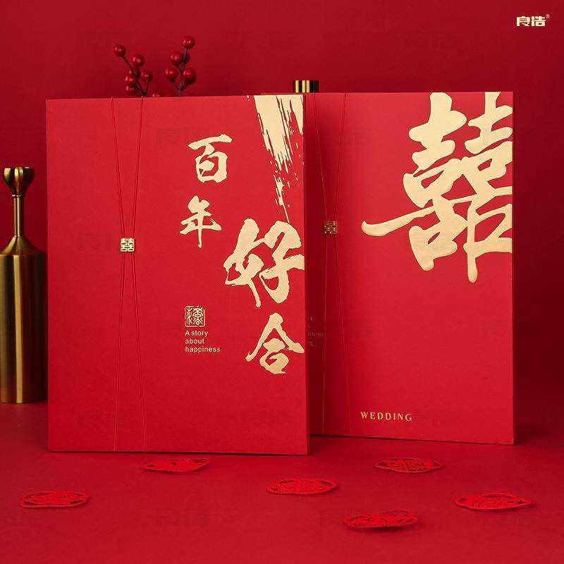 礼金本结婚礼用喜簿记账本嘉宾礼薄签到本礼单账本签名册婚庆用品,节庆用品/礼品,陪嫁用品套装,淘宝优惠券,粉丝福利购,淘宝优惠卷