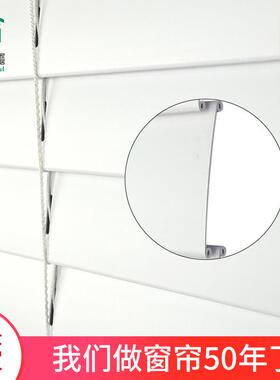 50mmPVC仿木百叶办公室遮光百叶窗帘卧室防水印花百叶帘