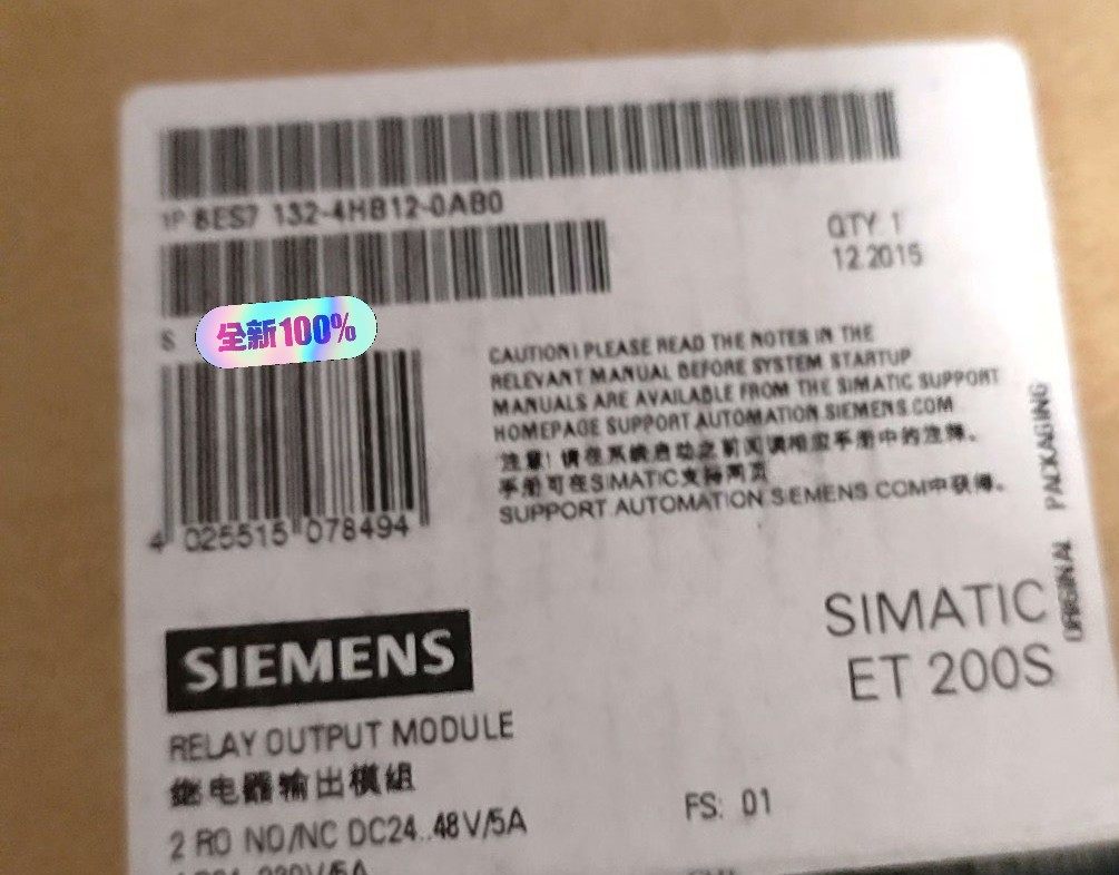 6ES7132-4HB12-0AB0成色功能完好 需要的老板