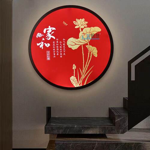 新款壁画灯床头玄关楼梯背景墙网红走廊过道LED壁灯