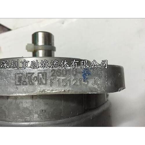 Eaton液压泵26004-LZH5/8平键轴齿轮泵低噪音液压齿轮泵