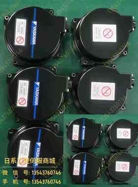 SGMGV-1AC61/09AC61/20AC61/0AC61伺服电机编码器议价