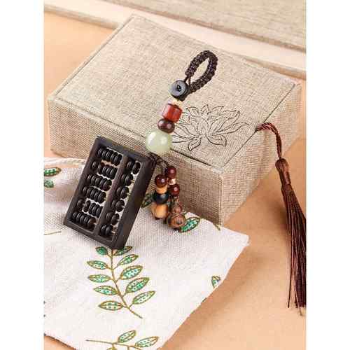 檀木算FCZ汽盘钥黑匙扣个性创意高档车匙挂件男女挂坠绳钥链招财