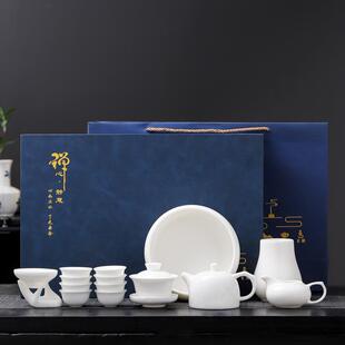 高档羊脂玉白瓷茶具套装中档式家用茶轻奢高碗泡茶壶盖功夫杯办公