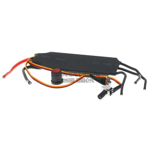 1000W50A大功率三相无刷霍尔驱动0-5VPLC高速BLDC电调气水泵风机