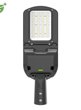 格亮特年度新品7代鸭舌帽路灯25W30W40W50W60W70W75w外壳套件空包