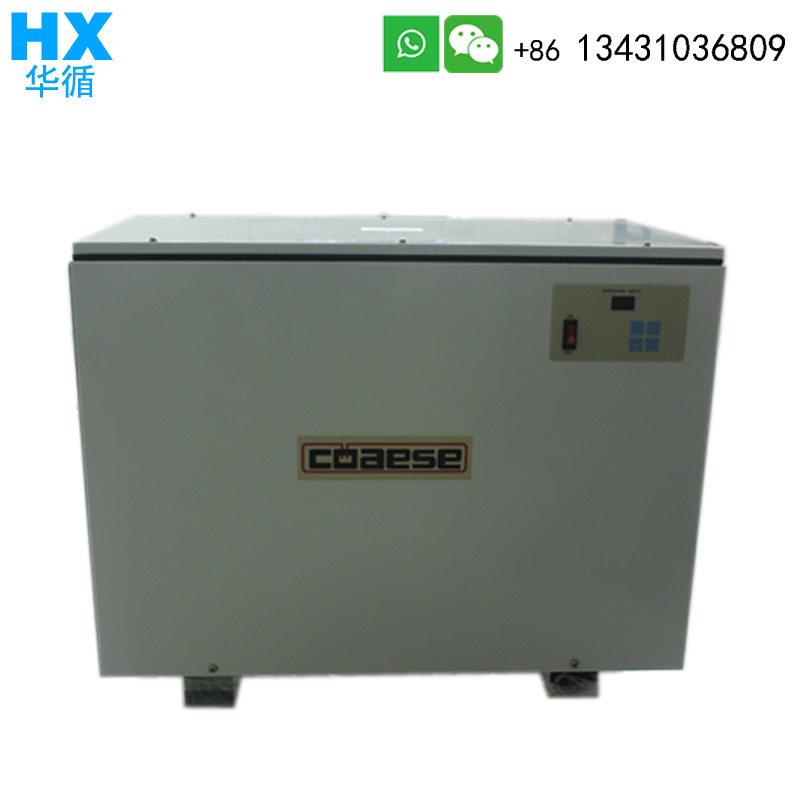 游泳池浴池泡池40-60KW/80V数显士恒温器电加热器水循环升温机