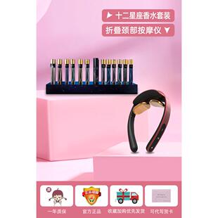 高档圣节生日礼物天蝎座射手用送生诞闺蜜高级感实的女孩女子2024