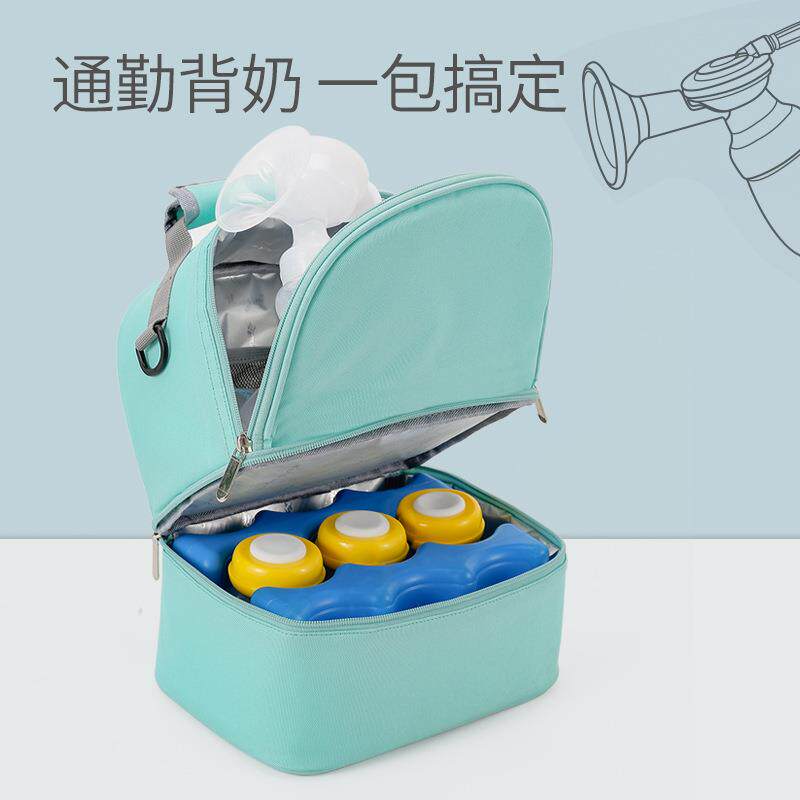 背奶包 新款妈咪母婴便捷带奶包 冰包保鲜储奶包双层小号便当包