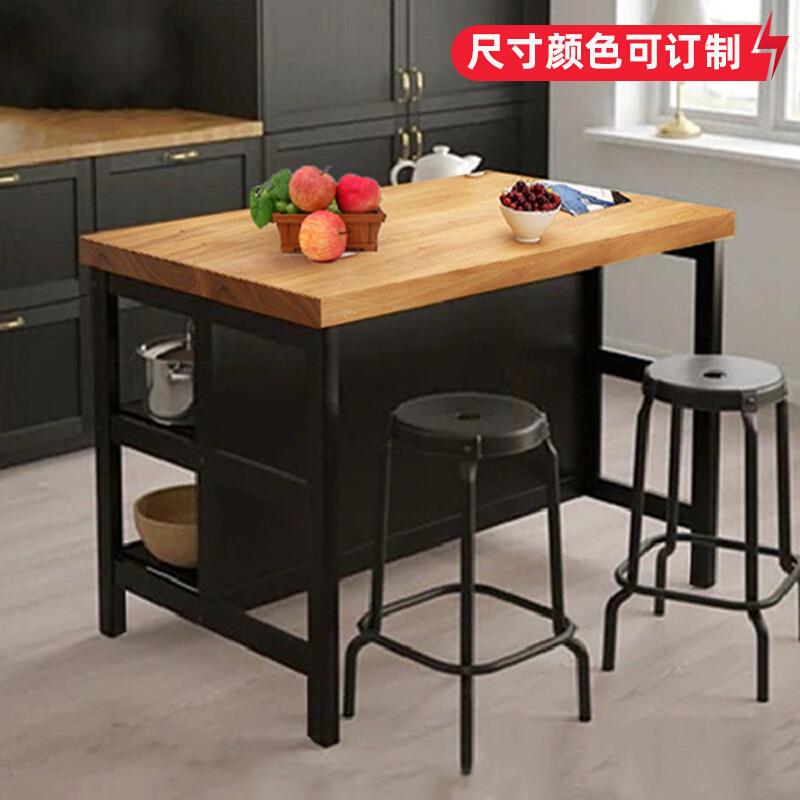 开放式厨房中岛台单独可移动料理台吧桌一体家用实木餐边桌
